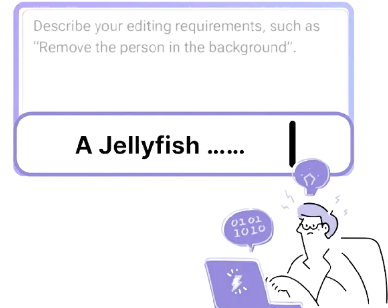 Upload Your Reference